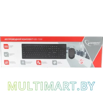 Комплект клавиатура + мышь Gembird KBS-7200 картинка 3